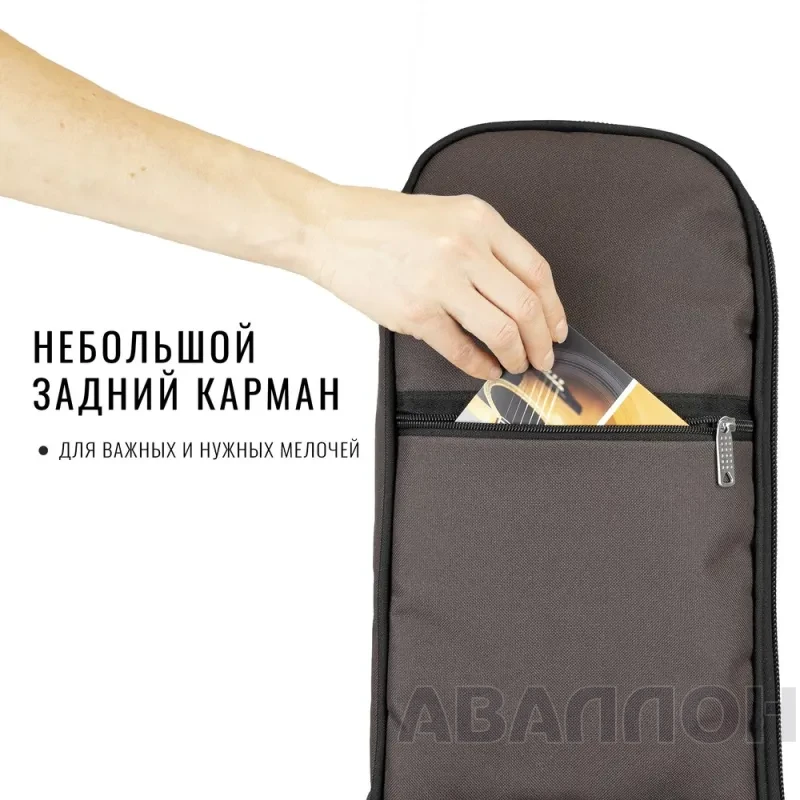 Увеличенное изображение 5