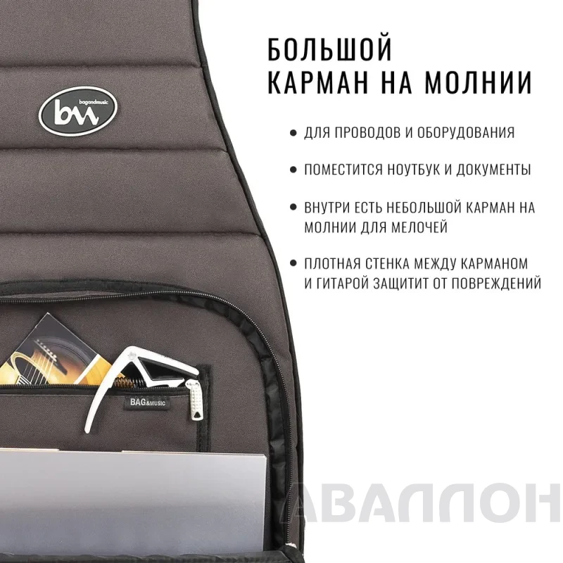 Увеличенное изображение 8