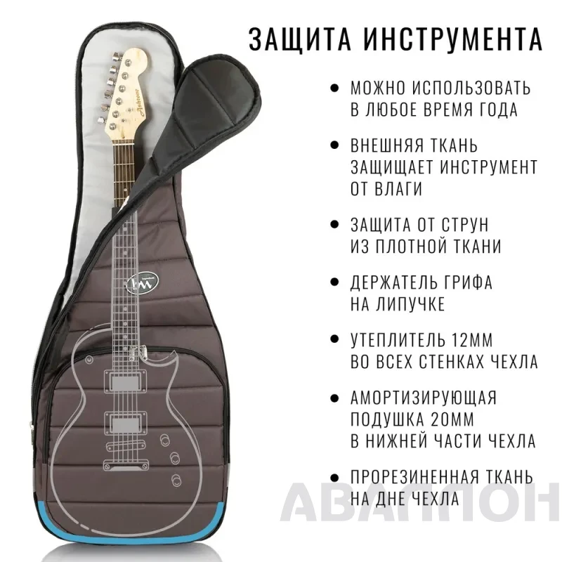 Увеличенное изображение 9