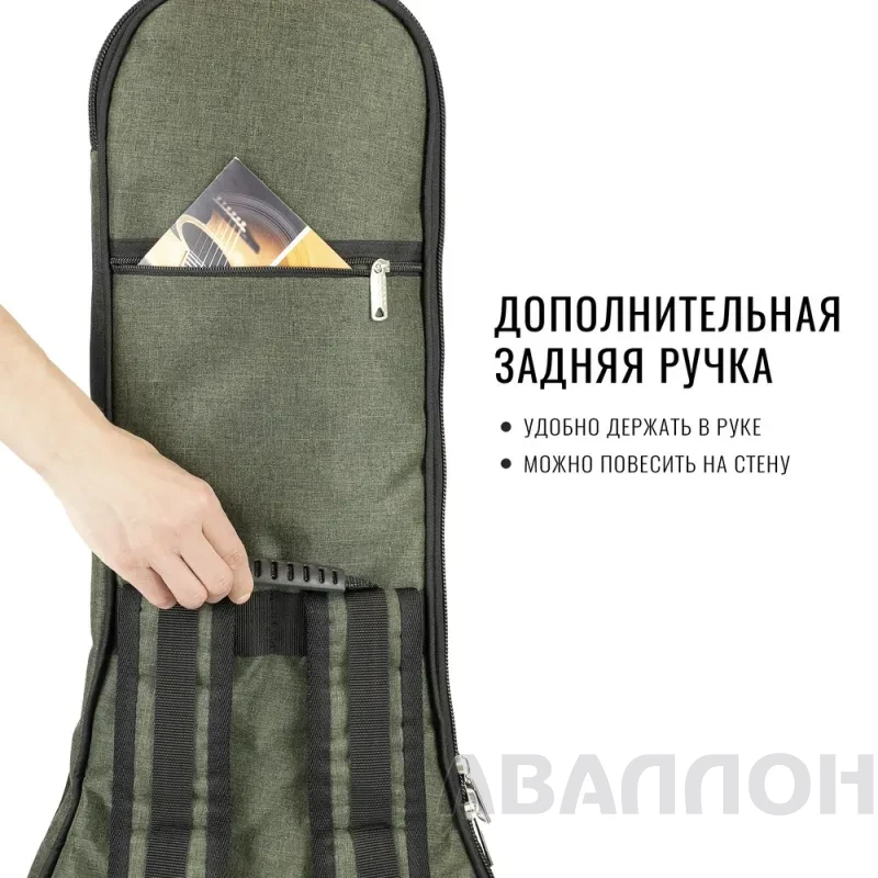 Увеличенное изображение 4