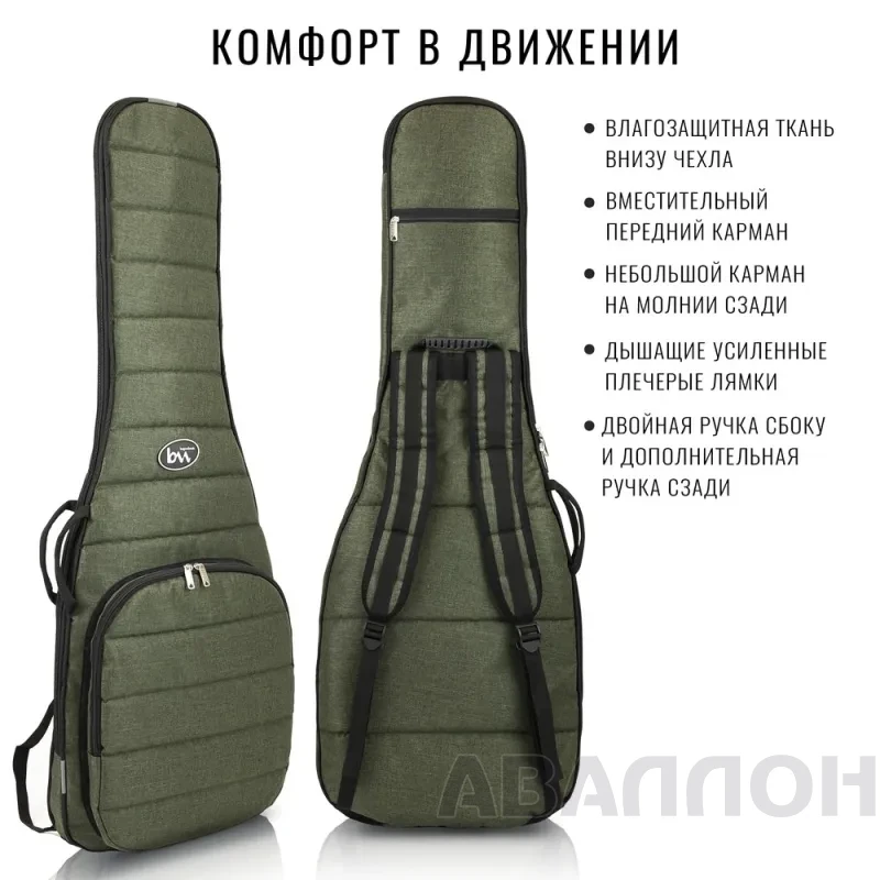 Увеличенное изображение 5