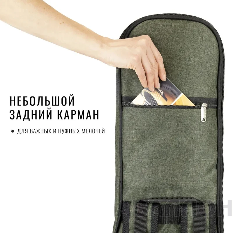 Увеличенное изображение 7