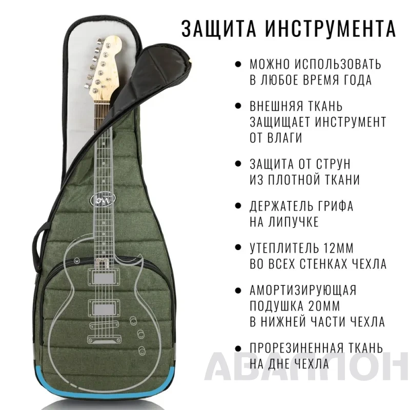 Увеличенное изображение 9