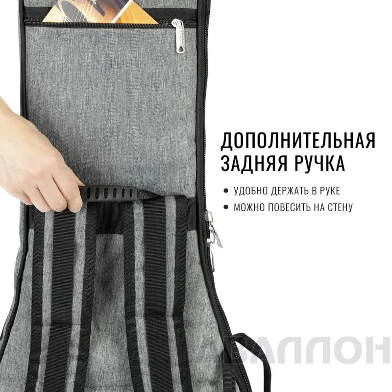 Увеличенное изображение 4