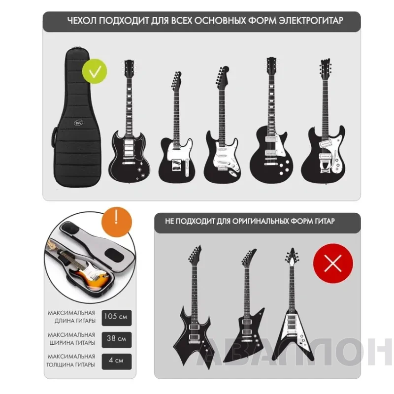 Увеличенное изображение 2