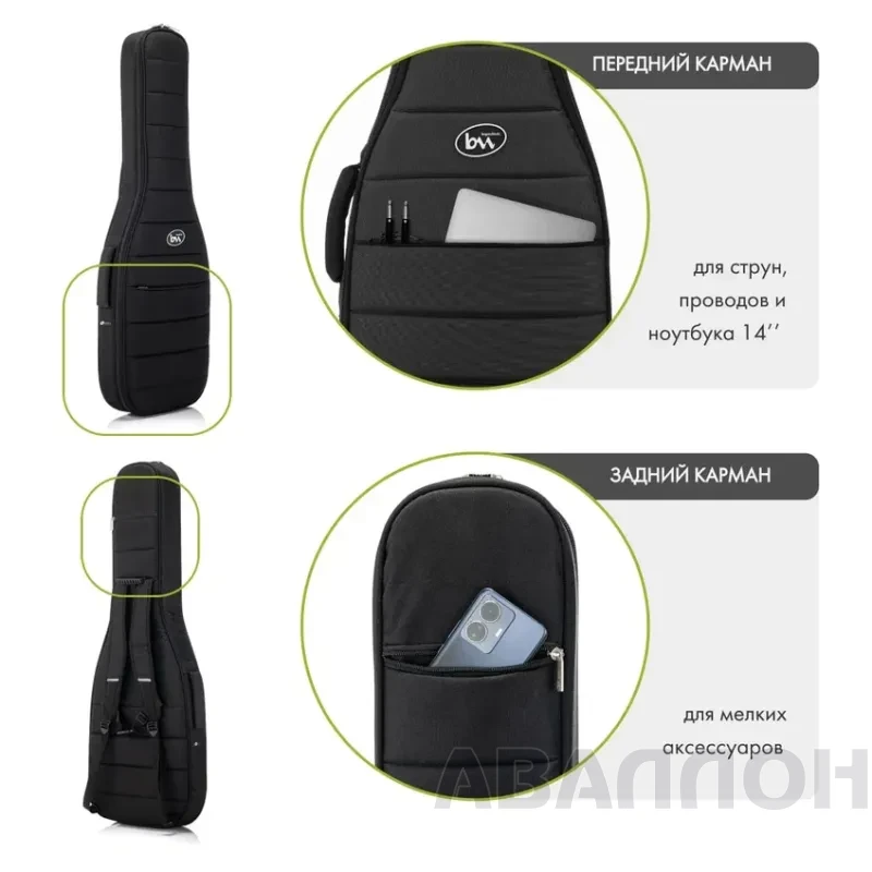 Увеличенное изображение 4