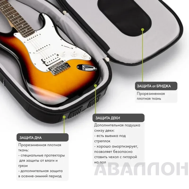 Увеличенное изображение 5