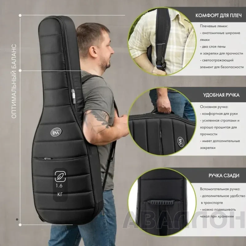 Увеличенное изображение 6