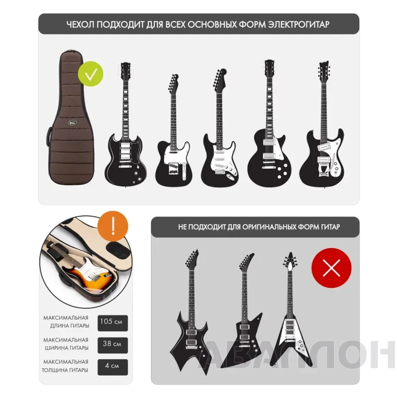 Увеличенное изображение 2