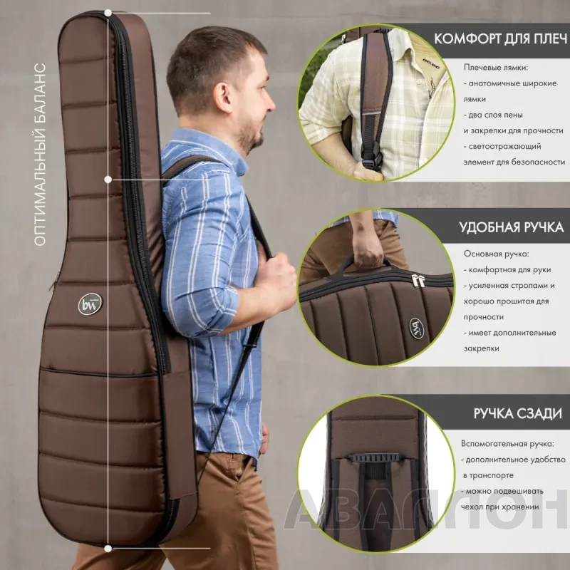 Увеличенное изображение 4