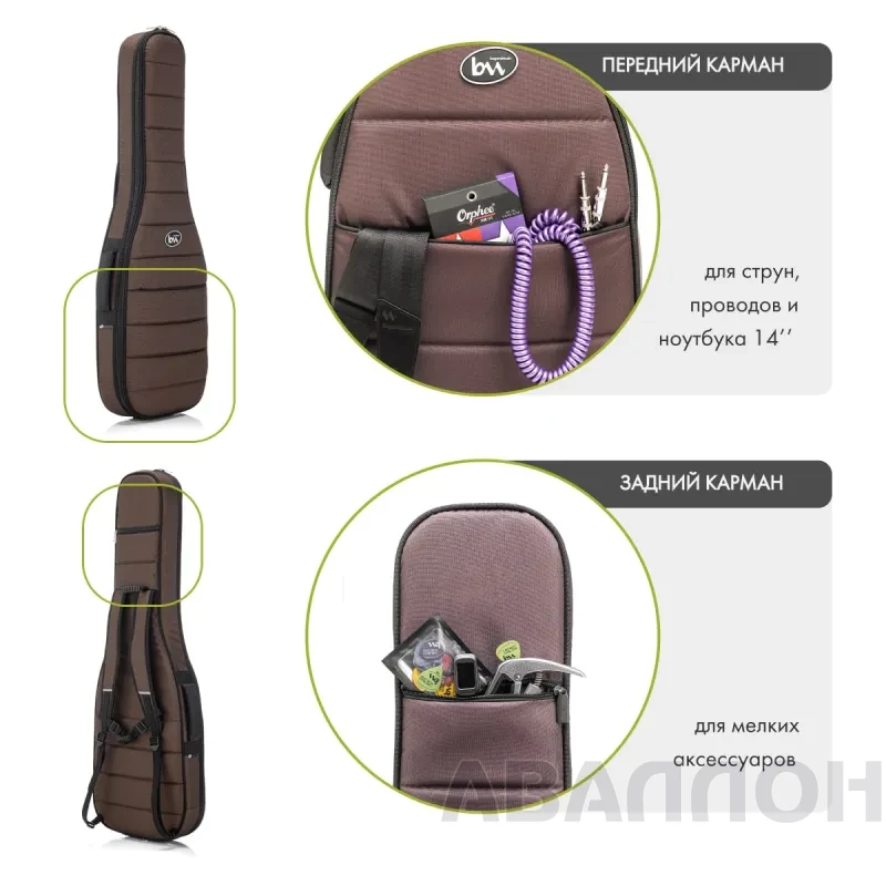 Увеличенное изображение 5