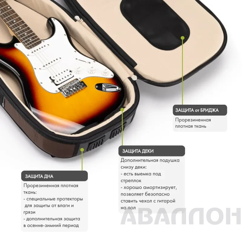 Увеличенное изображение 6