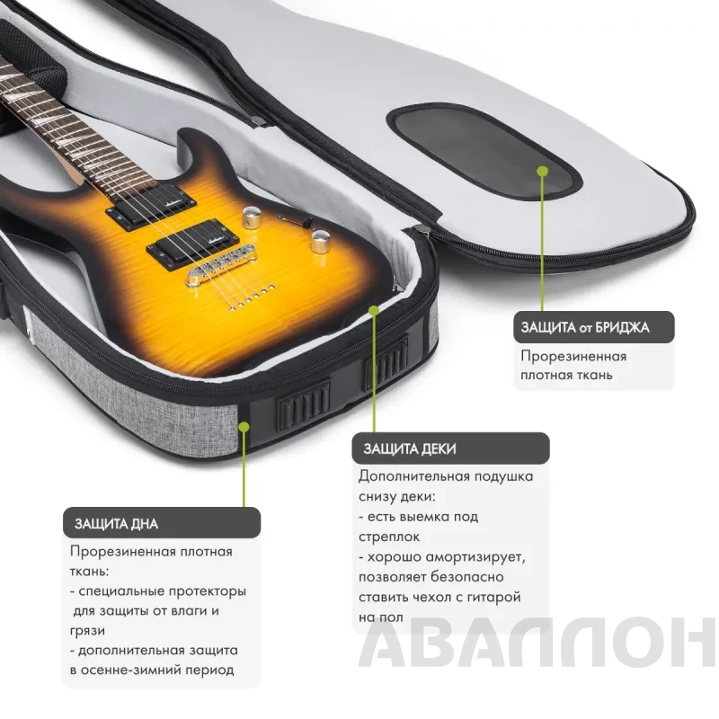 Увеличенное изображение 4