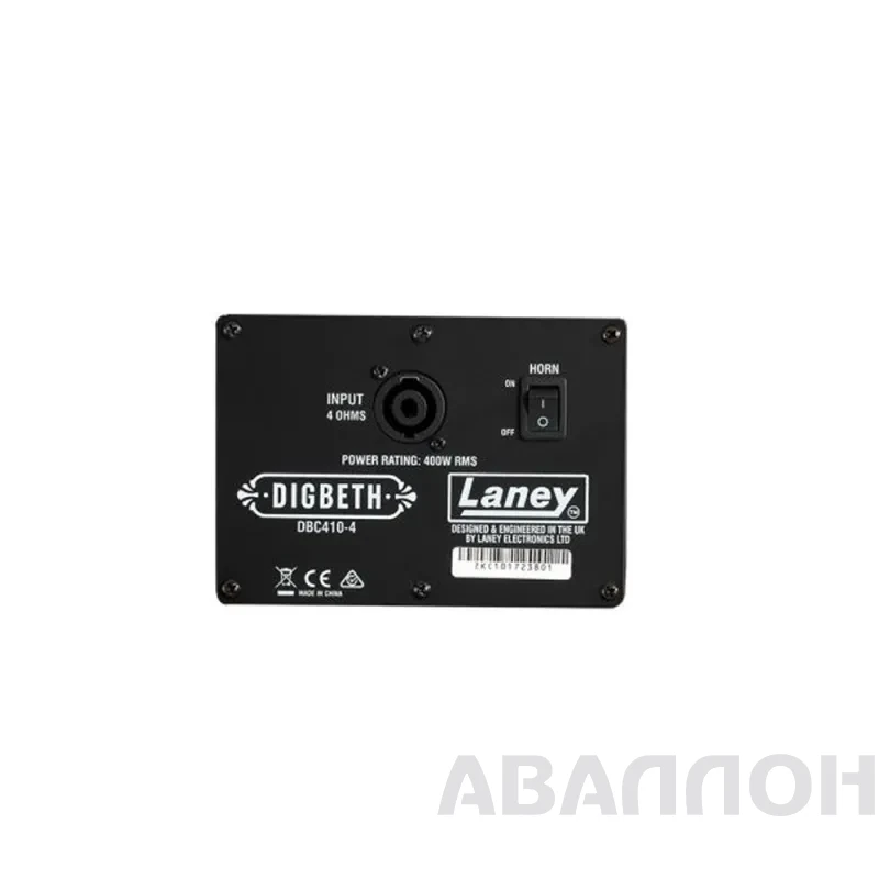 Увеличенное изображение 5