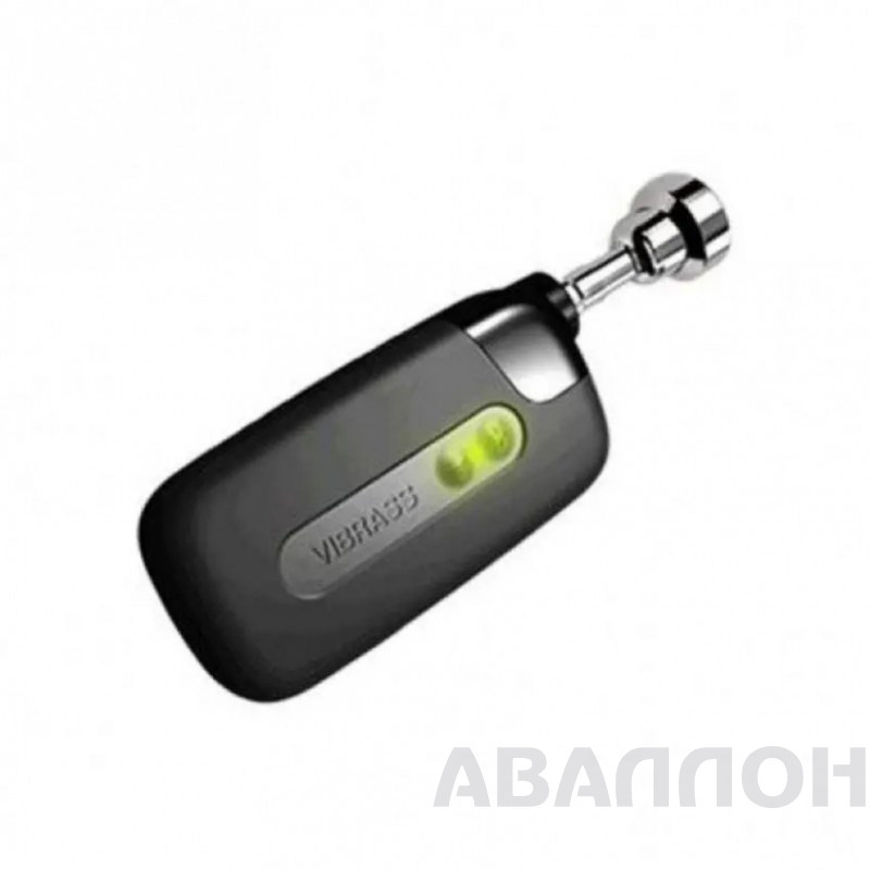 Увеличенное изображение 2