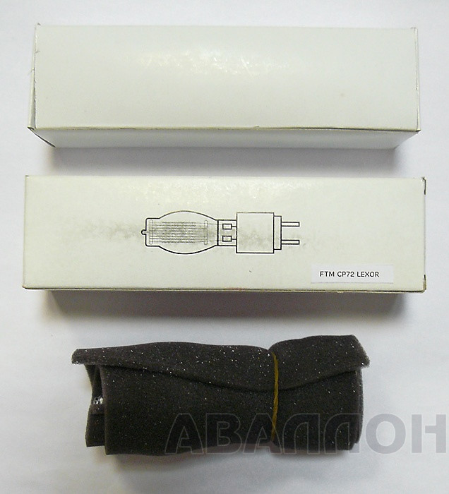 Увеличенное изображение 5