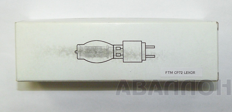 Увеличенное изображение 6