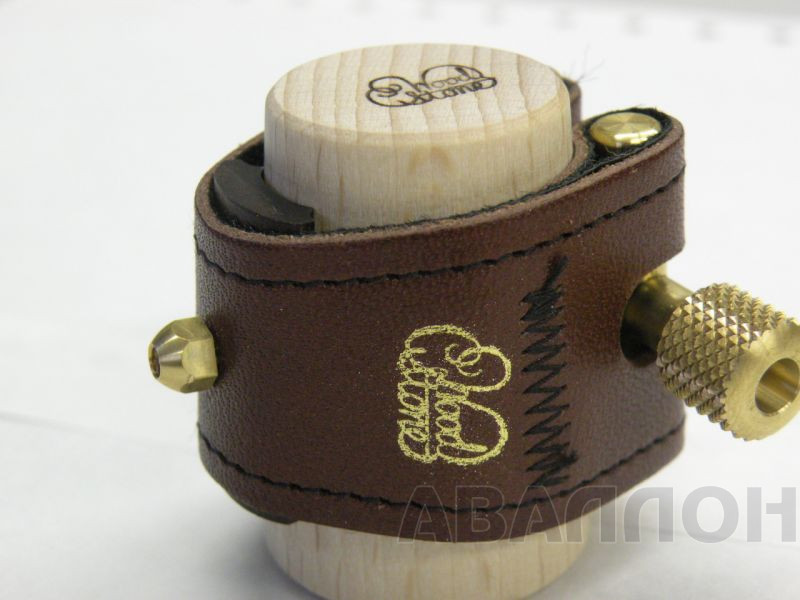 Увеличенное изображение 3