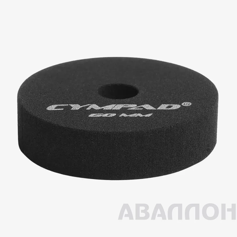 Увеличенное изображение 2