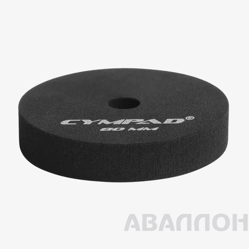 Увеличенное изображение 2