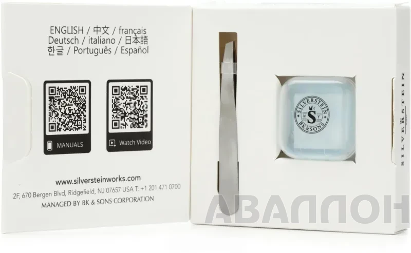 Увеличенное изображение 2