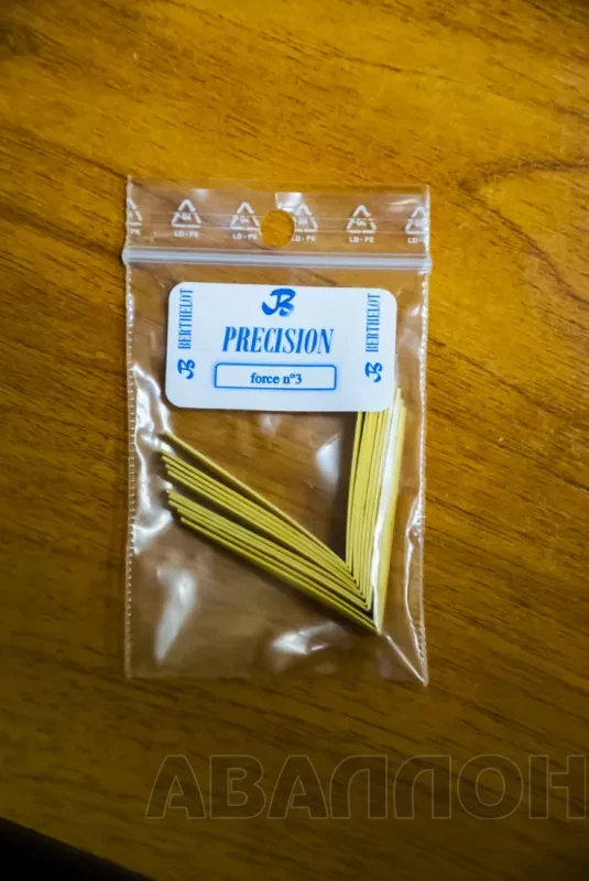 Увеличенное изображение 2
