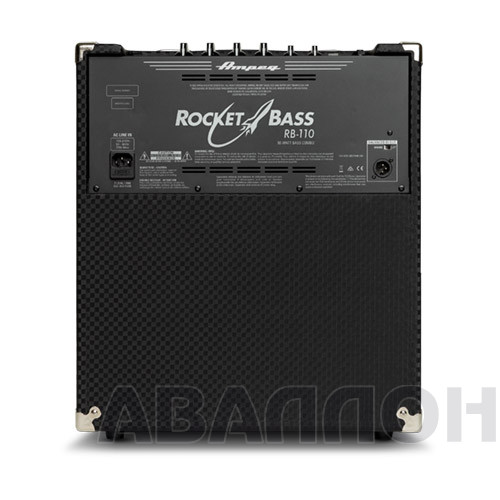 Увеличенное изображение 2