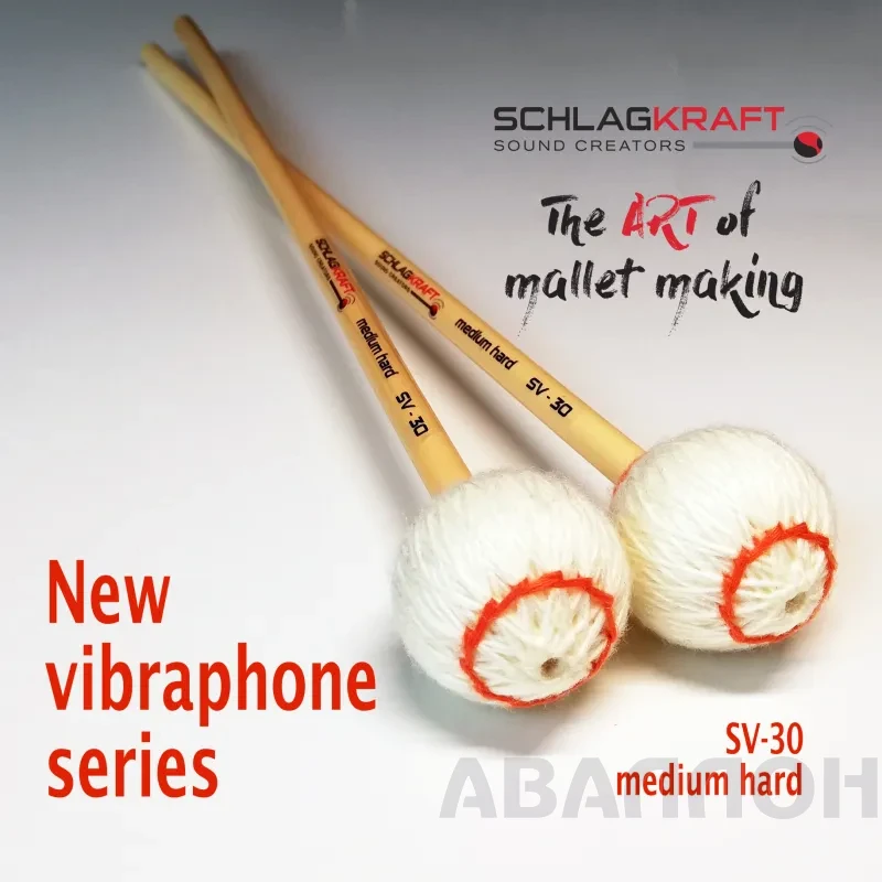 Увеличенное изображение 3