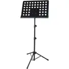 Pierre Cesar PCMS-16H пюпитр телескопический 28/25 мм цвет черный